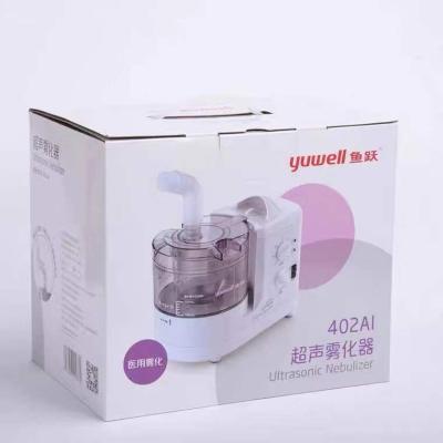 China Portable Car Yuwell 402AI Perlong Ultrasound Nebulizer Nebulization 402 for Adult and Children for sale