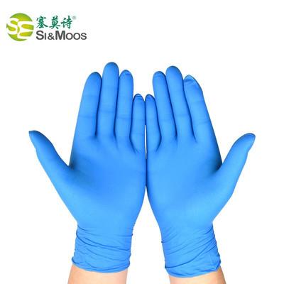 China Si&Moos N901DB-M Nitrile Rubber Anti-Slip Ambidextrous Textured Blue Powder Free Resistant Gloves for sale