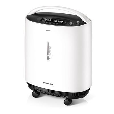 China Home Use YUWELL 8F-5W Buy Portable Home High Concentration In Use 5l/min 93%-96% 5 Liter Oxygen Concentrator Machine For Saudi Arabia for sale