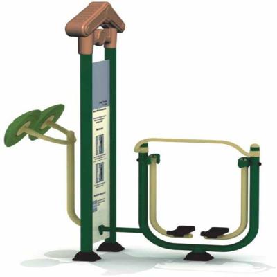 China Park NEW HUAOU Taichi Wheel and Air Walker Outdoor Fitness Equipment Multifunctional Exercise Equipment for sale