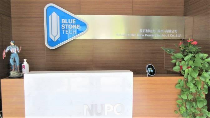 Verified China supplier - Suzhou Blue Stone New Power Co., Ltd.