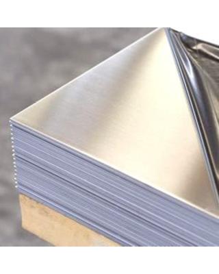 China High Quality Aluminum Construction Plate Sheets Alloy Sheet Plate 5052 Aluminum Alloy for sale