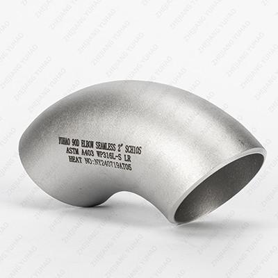 China DN10-DN850 SCH10-SCH150 304 stainless steel 90 degree elbow SS BW Pipe Fitttings for sale