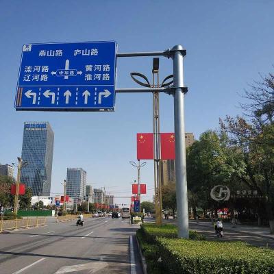 China Aluminum Sign Post Factory Triangle Traffic Sign Safety Sign Traffic Sign Post Warning Sign for sale