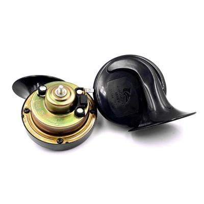 China Custom Made High Quality ABS+Iron 12V DL135 Snail Power Horn Horns Auto Parts for sale