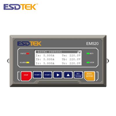 China EM520EX-G Digital Overload Relay Motor Protector Low Voltage Motor Current Controller Relay EM520EX-G for sale