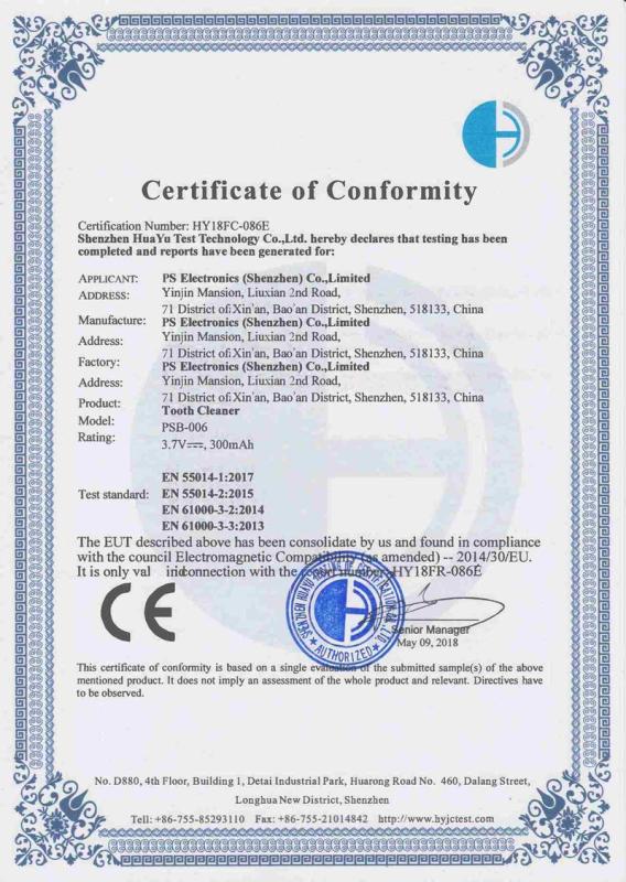 CE - Shenzhen Pinsheng Electronics Co., Ltd.