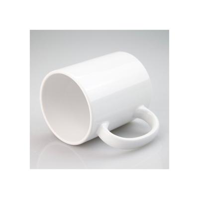 China Viable Factory Direct Supply Porcelain White Cups Simply Mask Modern Reusable Cups for sale