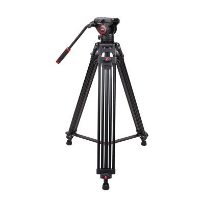 China Professional Digital Camera Tripod For Live Streaming Selfie Photographing Tripod Stand For Ring Light Camera Tripod for sale