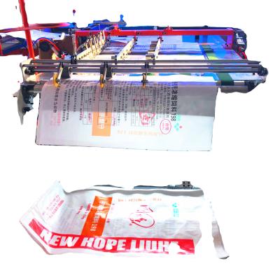 China food & Automatic Beverage Plant PP Woven Bags Hot Cutter Cutting Machine for sale