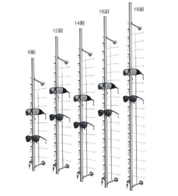 China Product Wall Mounted Eyeglasses Display Stand with Anti-theft Lock and Aluminum Alloy for sale