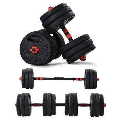 China 62 Pounds Universal Weights Dumbbell Set, Adjustable Dumbbell Barbell Kettlebells Weights Pair, Kettlebells Design for Each Plate, Free Weigh for sale