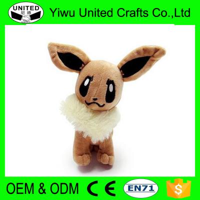 China 2016 Wholesale Direct Supply Plush Gift / Promotion Factory Soft Sound Dolls for sale