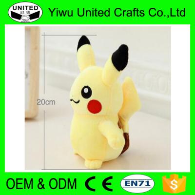 China High quality gift/promotion for kids play pikachu plush toys for sale