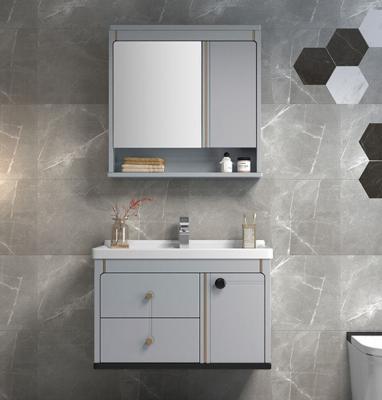 China Modern Wall Hung Modern PVC Bathroom Vanity With Basin for sale