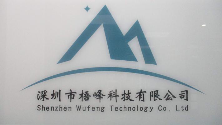 Verified China supplier - Shenzhen Wufeng Technology Co., Limited