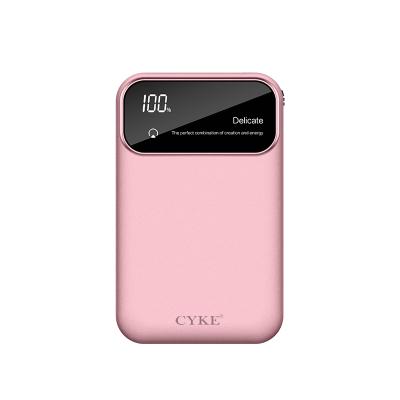 China Universal Charging 2020 Power Bank Rechargeable Portable Phone Charger Power Bank Backup Bank Box for sale