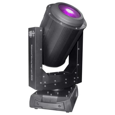 China LANDSCAPE rigeba 350W 17R outdoor beam moving head light for landscape for sale