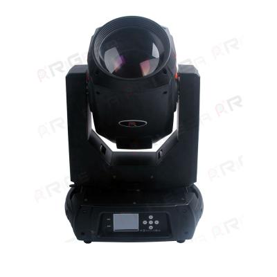 China hotel rigeba 350W 17r beam pattern moving head light for disco stage for sale