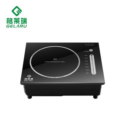 China Hotel 220V 50Hz 600w ABS Plastic Rechargeable Induction Cooker Wrap Flame Retardant Contact Hot Pot for sale