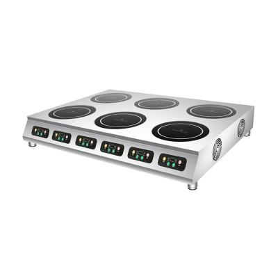 China Hotel 220V 50Hz 2.5kW Six Head Infrared Cooker for sale