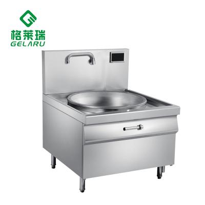 China Hotel 380V 50Hz 30 KW Stainless Steel Cauldron Head High Power Single Induction Cooker for sale