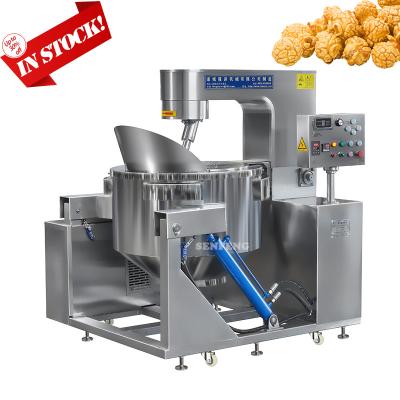 China Large Capacity Factory Factory Automatic Mushroom Snacks Machine American Popcorn Popcorn Making Machine For Sale for sale