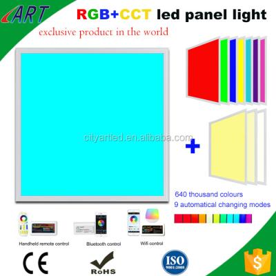 China 2019 hot selling hotel mulit color RGB color temperature dimmable white TDC led panel light 300 300 for sale