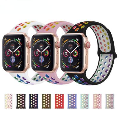 China OEM ODM Sports Silicone Gradient Rainbow Watch Band For iPhone Watchband Sport Apple Watch Strap for sale