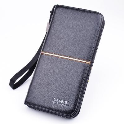 China Custom Made RFID LOGO Men's Wallet Zipper Fashion Clutch Business Casual Wear Men's Wallet Long for sale