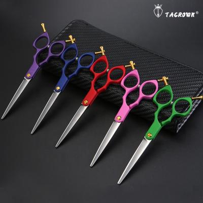 China 6inch Viable 15 Degree Curve Pet Dog Hair Grooming Scissors Cutting Scissor Set for sale