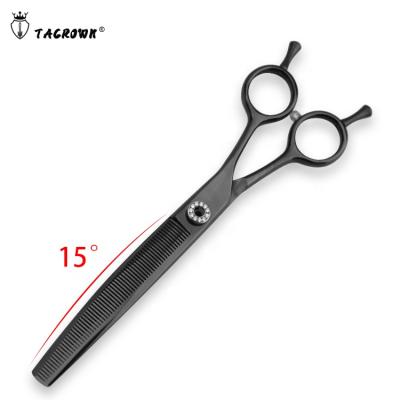 China Stocked Wholesale Pet Grooming Curved Thinning Scissors Pet Grooming Scissors 7.5inch for sale