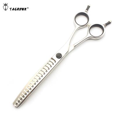 China Stocked Professional Curved Thinning Scissors Pet Grooming 7 Inch 440C Stainless Steel for sale