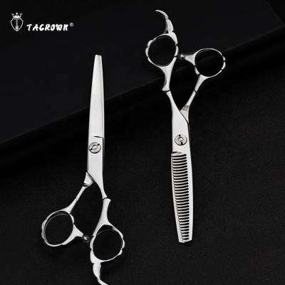 China Japanese Steel Hairdressing Scissors 440C Right Handed Scissors Set Cutting Hair Scissors Hair Shears for sale