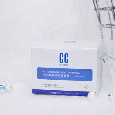 China Strong Acne Treatment Removal 7 Days Dark Spot Concealer Skin Care Private Mark Whitening Freckle Spots Remove for sale