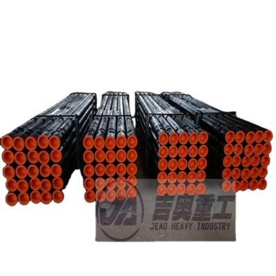 China Hotels 76mm, 89mm, 102mm, 114mm, 127mm water well drilling rig parts DTH drill rod for sale in china for sale