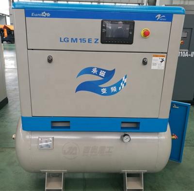 China Lubricated level 1 energy consumption-LGM15EZ permanent magnet variable frequency fixed screw 15kw air compressor for sale