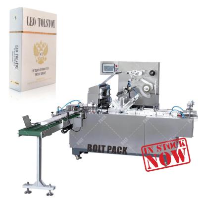 China Automatic food cigarette box wrapper overwrapping machine for paper box cigarette box cellophane wrapping machine for sale