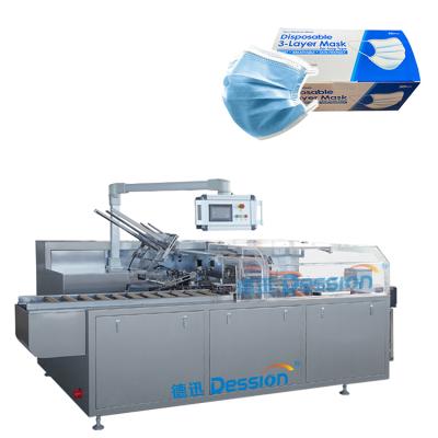 China Automatic food surgical 3ply face mask paper box packing machine for cup 3d face mask carton packing machine for individual packing for sale