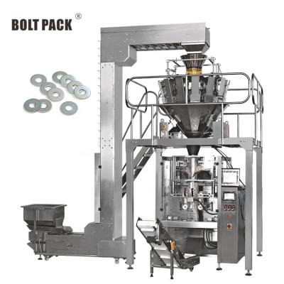 China Ready Food In Stock Automatic Weighing Metal Machine Seals Packing Machine for sale