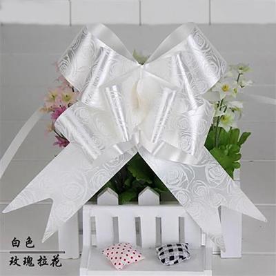 China Wholesale Floral Plant Pull Bow Wrapping Pull Ribbon For Wedding Baskets Party Multicolor Ribbon Bow For Wrapping Box Or Flower Decoration for sale