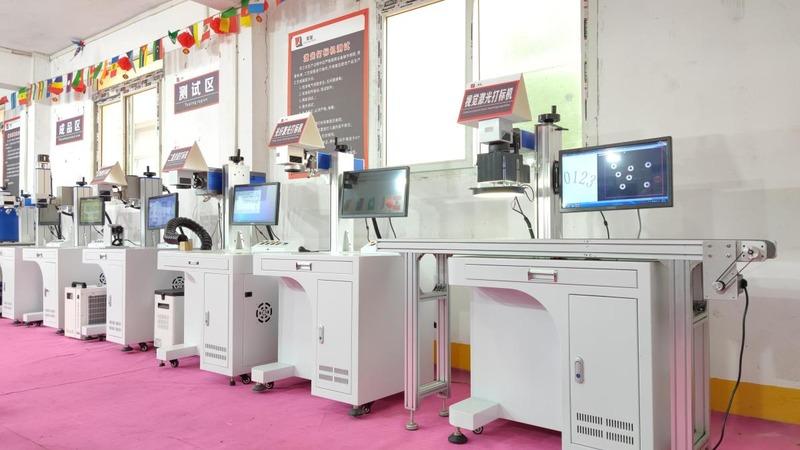 Verified China supplier - Chongqing Drawell Intelligent Equipment Co., Ltd.