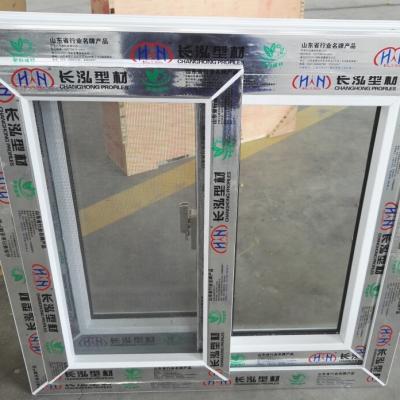 China Folding Simple Price Pvc Sliding Screen Simple Design Window And Door With Insect Screen for sale