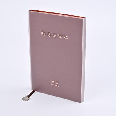 China Printed A5 A4 Wholesale Brown Simple Customized Notebook Journal Planner High Quality Paper Fluency in Writing for sale