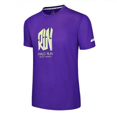 China Running Sports Anti-pilling Marathon Events Mens T Shirts T-Shirts With Customer Logo Design (A197) for sale