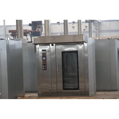 China Commercial bakery used pizza cake bread ovens equipment for sale Te koop