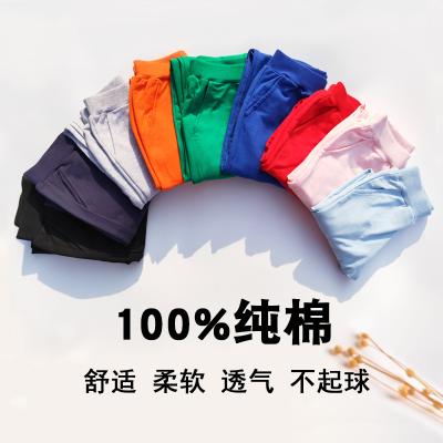 China High Quality Anti-Wrinkle Sports Cheap Pants For Kids Jogger Pants Kids Jogging Pants Kids for sale