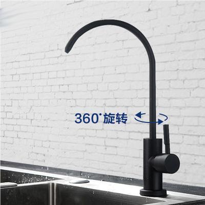 China Sense Faucets Stainless Steel Kitchen Sink Reverse Osmosis Filter Drinking Water Purifier Black Faucet for sale