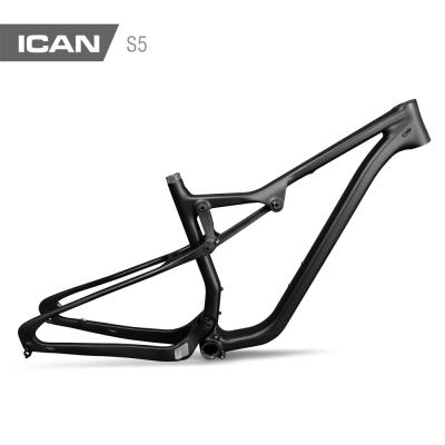 China BMX ICAN Company Product Tail Mountain Bike Rb Frame Hard Carbon for sale