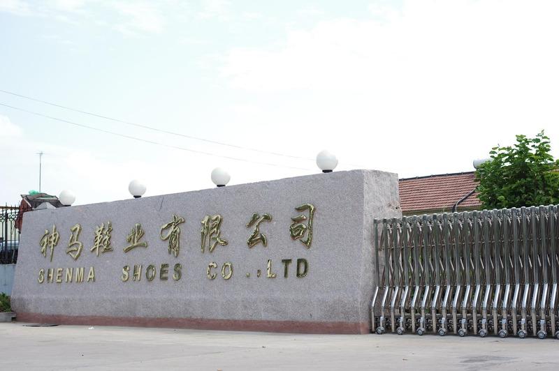 Verified China supplier - Gaomi City Shenma Footwear Co., Ltd.